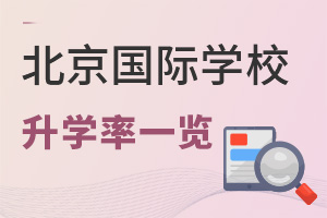 xHW(xu)Уÿ꿼УW(xu)ôӣ
