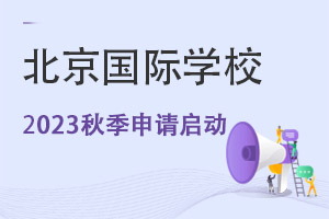 ע!@ЩHWУѽ2023-2024＾Ո