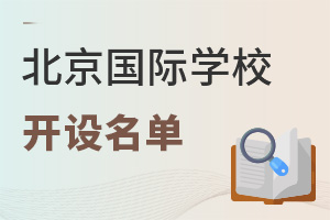 ˽kHW(xu)УδPc(din)쿴Л]ăxУ