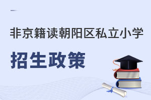 2023Ǿxꖅ^˽СWʲô