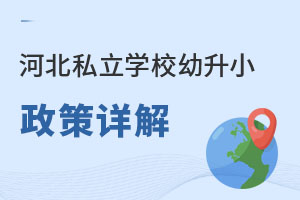 2023ӱ˽WУСԔ