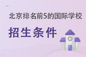 ǰ5HWУlR(2022-23W)