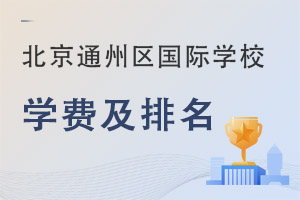 ͨ݅^HWУWMһ[(2022-2023W)