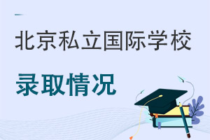 2022îIȡr^õı˽HWУһ[