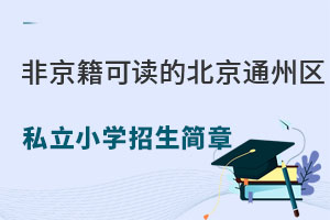 Ǿxıͨ݅^˽СWR