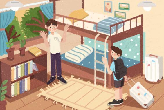 北京豐臺區(qū)國際小學寄宿學校