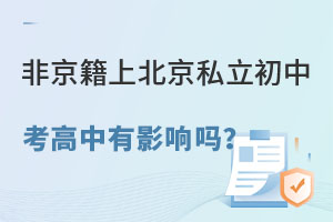 ǾW(xu)ϱ˽пӰ푆᣿