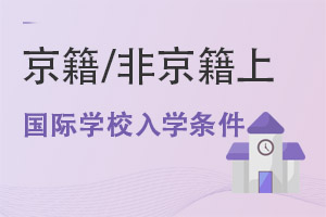 /ǾχHW(xu)УW(xu)lPc(din)