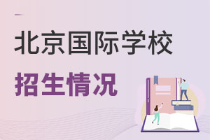 2023걱HW(xu)УrP(gun)Ir(sh)g(ji)c(din)f