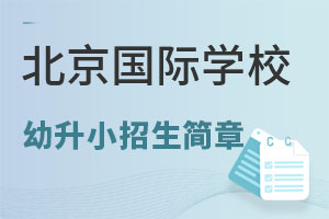 2023걱HW(xu)УС±Pc(din)ޑ