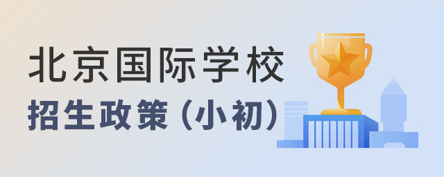 HWУ