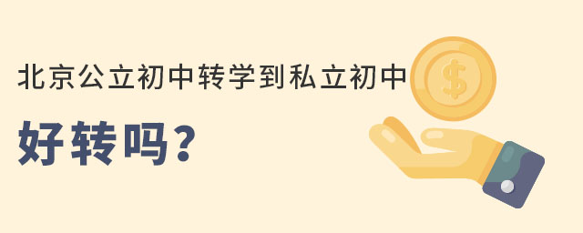ڱD(zhun)˽кD(zhun)᣿