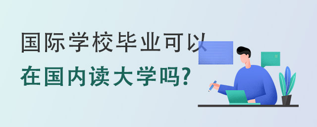 HWУI.jpg