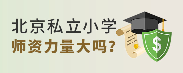 ˽СW(xu)W(xu)УY᣿