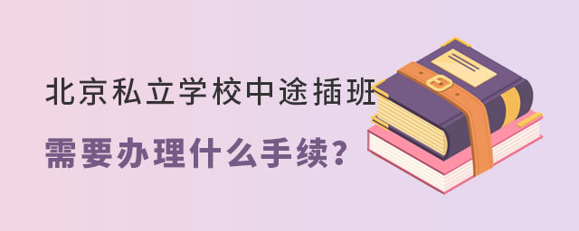 ˽WУ;Ҫkʲôm