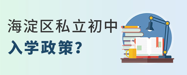 ^(q)˽W(xu)ʲô