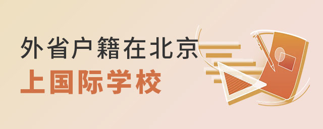 ʡڱχHW(xu)У.jpg
