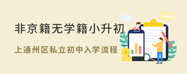 ǾoWСͨ݅^˽W