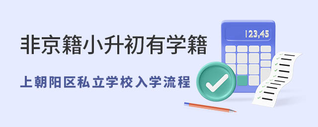 ǾСЌWϱꖅ^˽WУW