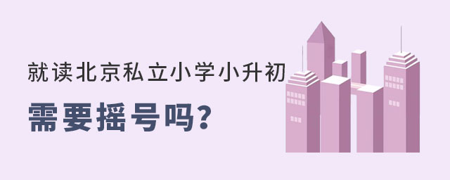 x˽СW(xu)СҪu̖