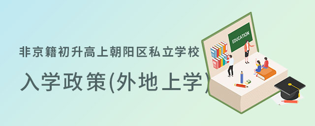 Ǿϱꖅ^˽WУW(όW)