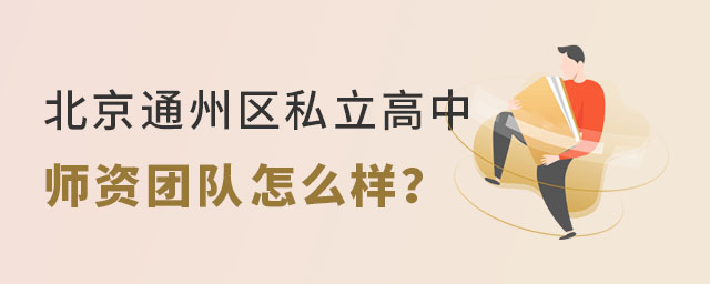 ͨ݅^˽ЎYô