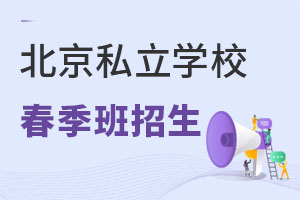 2023걱˽W(xu)У߹