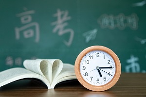`DW(xu)УW(xu)ԅЇ߿᣿