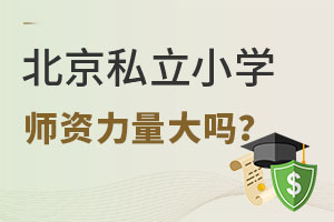 ˽СWWУY᣿