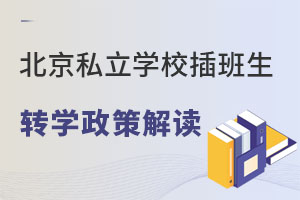 2023걱˽W(xu)УD(zhun)W(xu)߽x