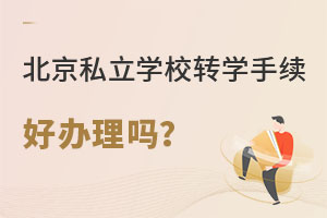 ˽W(xu)УD(zhun)W(xu)m(x)k᣿СW(xu)AΣ