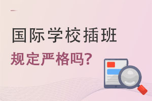 HW(xu)УҎ(gu)Ҫ(yn)᣿