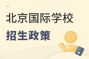 2023СϱHW(xu)Уʲôr(sh)g_ʼP(gun)עU(xin)