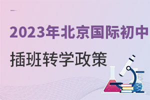 2023걱HвDWһ[