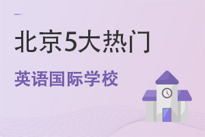 5TӢZHW(xu)УPc(din)