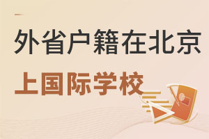 ʡϱHW(xu)У׆᣿