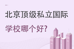 ˽HW(xu)УĂ(g)?