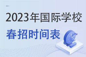 2023HWУЕrg