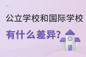 AΣW(xu)УH͇HW(xu)У̌W(xu)ģʽЩ