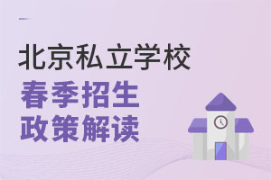 2023걱˽W(xu)У߽x