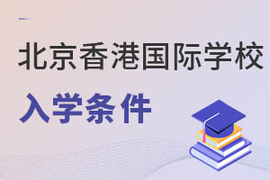 2023걱ۇHW(xu)УW(xu)lЩ