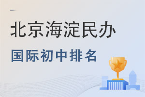 kH2023У