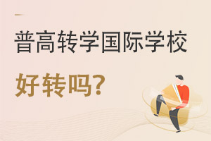 ոDWHWУD?