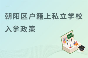 (yng)^(q)пɿ(j)˽W(xu)УW(xu)