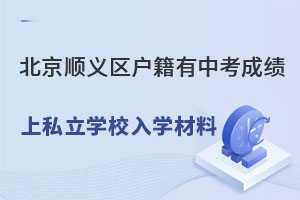 x^(q)пɿ(j)˽W(xu)УW(xu)