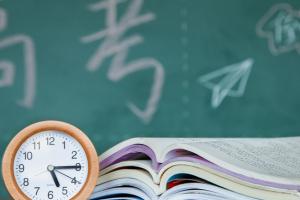 2025年珠海科技學院繼續教育學院影視藝術專業報名須知