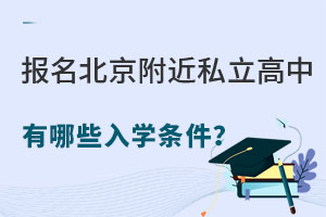 2023(bo)˽ЩW(xu)l