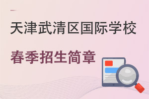 ^HWУһ[(2023)