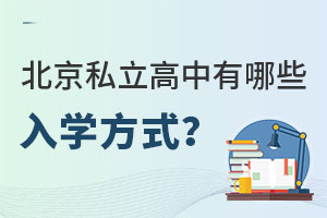 2023걱˽ЩW(xu)ʽǾҲɈ(bo)