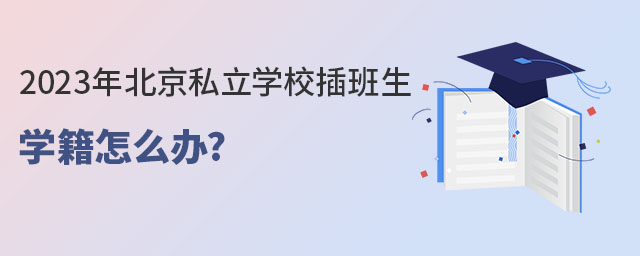 2023걱˽WУWôk
